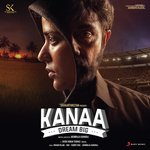 Aaradhana SivaKarthikeyan Songs MP3 Download